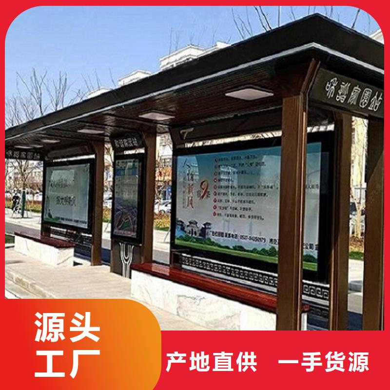 仿古港湾候车亭批量采购报价