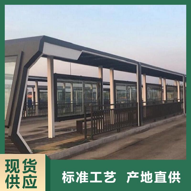 乡镇仿古瓦候车亭合作厂家
