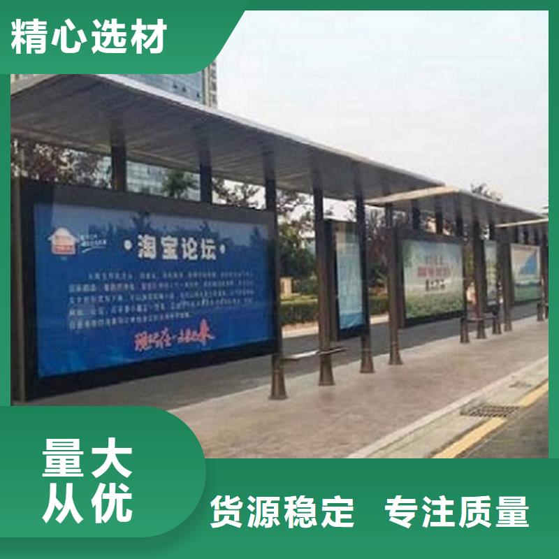 城乡特色候车亭品质过关