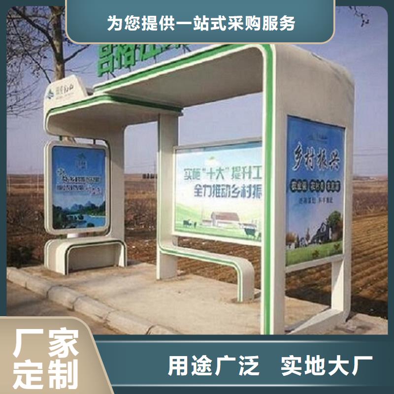 仿古港湾候车亭批量采购报价