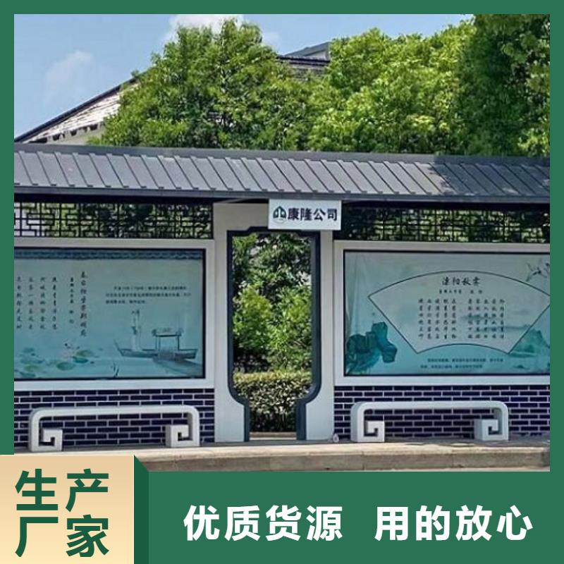 智能公交站台社区灯箱制作客户满意度高