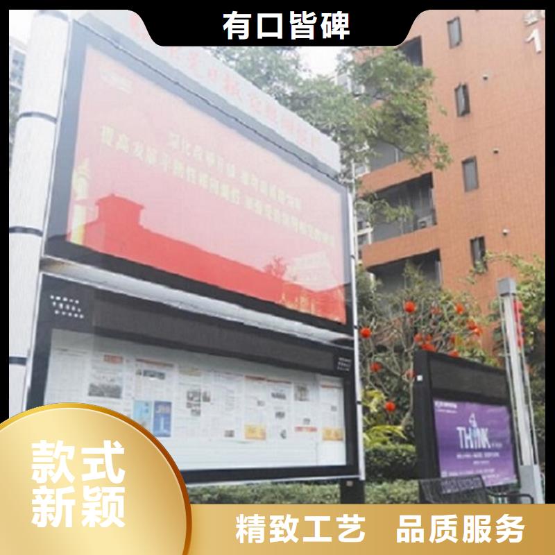 适用范围广【阅报栏灯箱】_LED滚动灯箱源头厂源头货-附近让客户买的放心-产品资讯