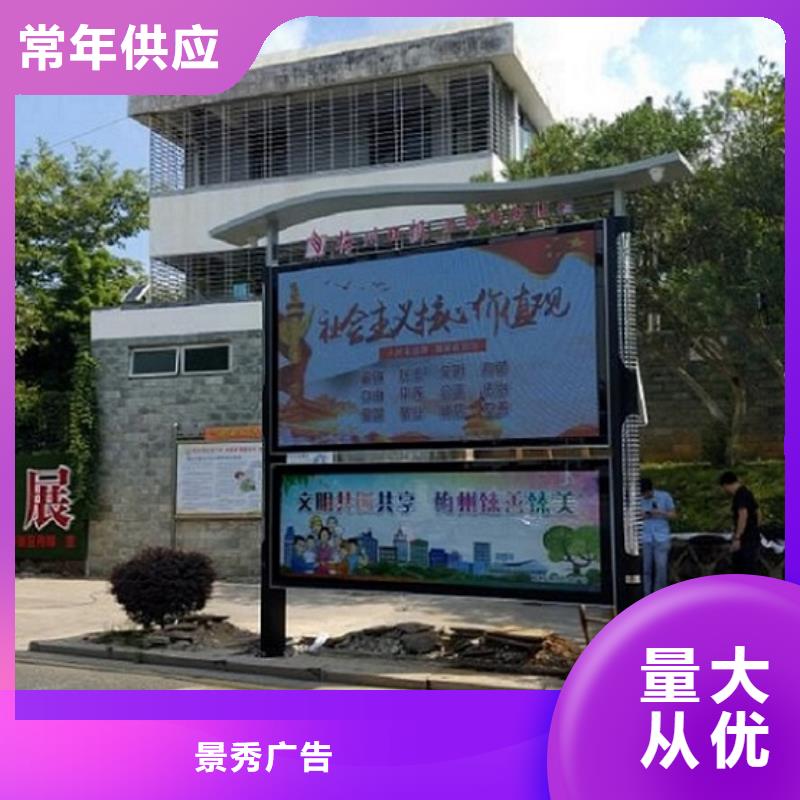 适用范围广【阅报栏灯箱】_LED滚动灯箱源头厂源头货-附近让客户买的放心-产品资讯