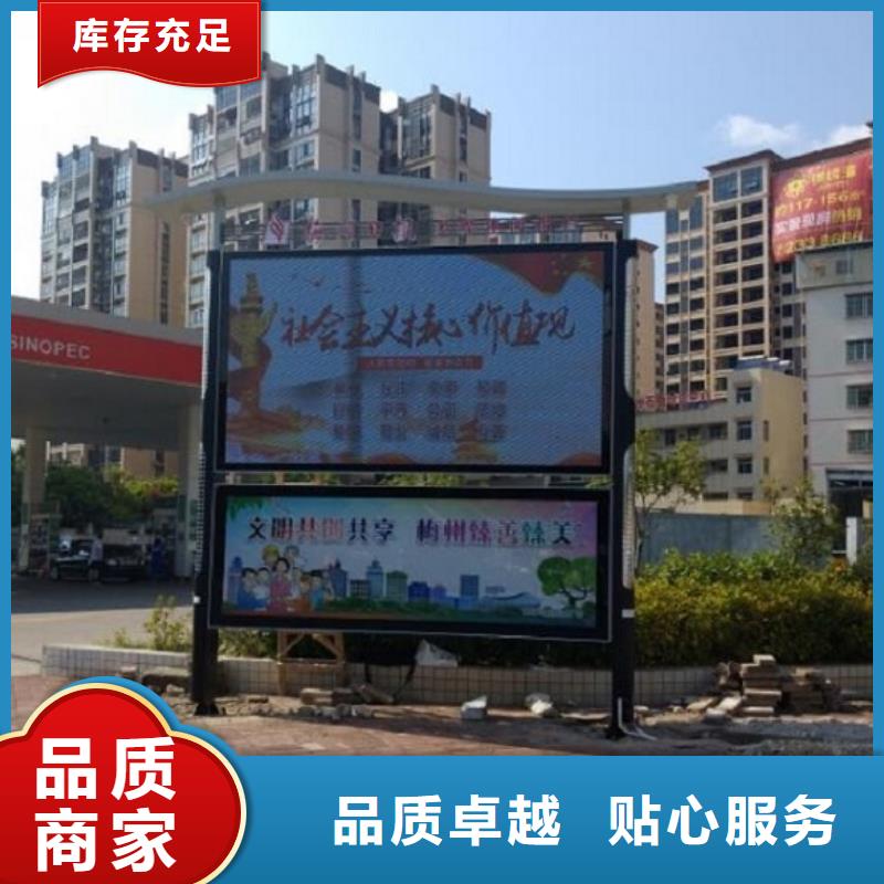 适用范围广【阅报栏灯箱】_LED滚动灯箱源头厂源头货-附近让客户买的放心-产品资讯