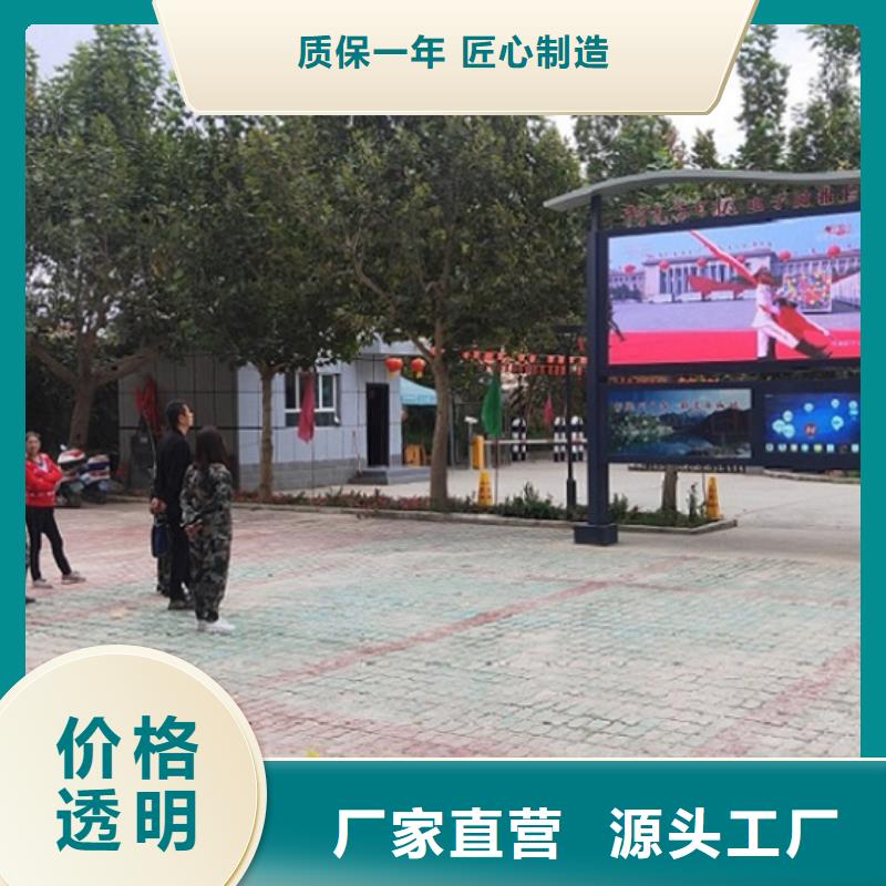 双层阅报栏灯箱价格合理