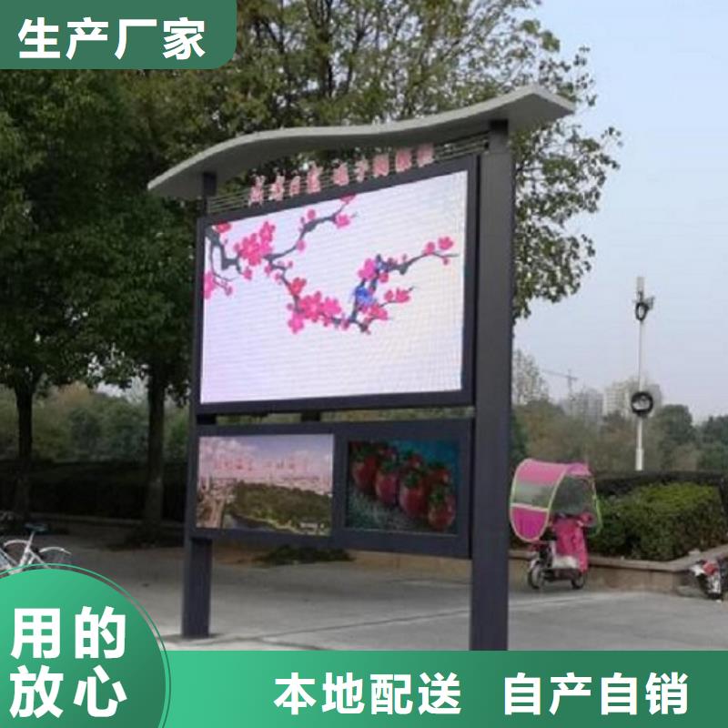 【阅报栏灯箱】,灯箱生产厂家支持定制加工-可发货到桥东|平山|唐山|邢台|廊坊|衡水|承德