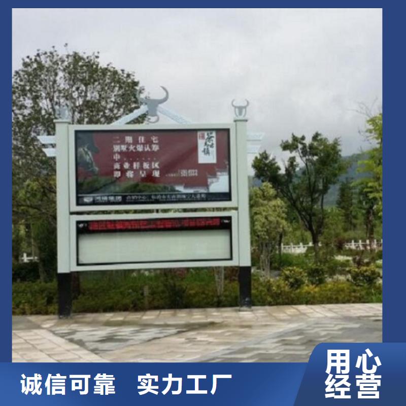 阅报栏灯箱不锈钢公交站台免费获取报价