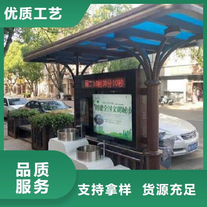 创意智能环保分类垃圾箱质量保障