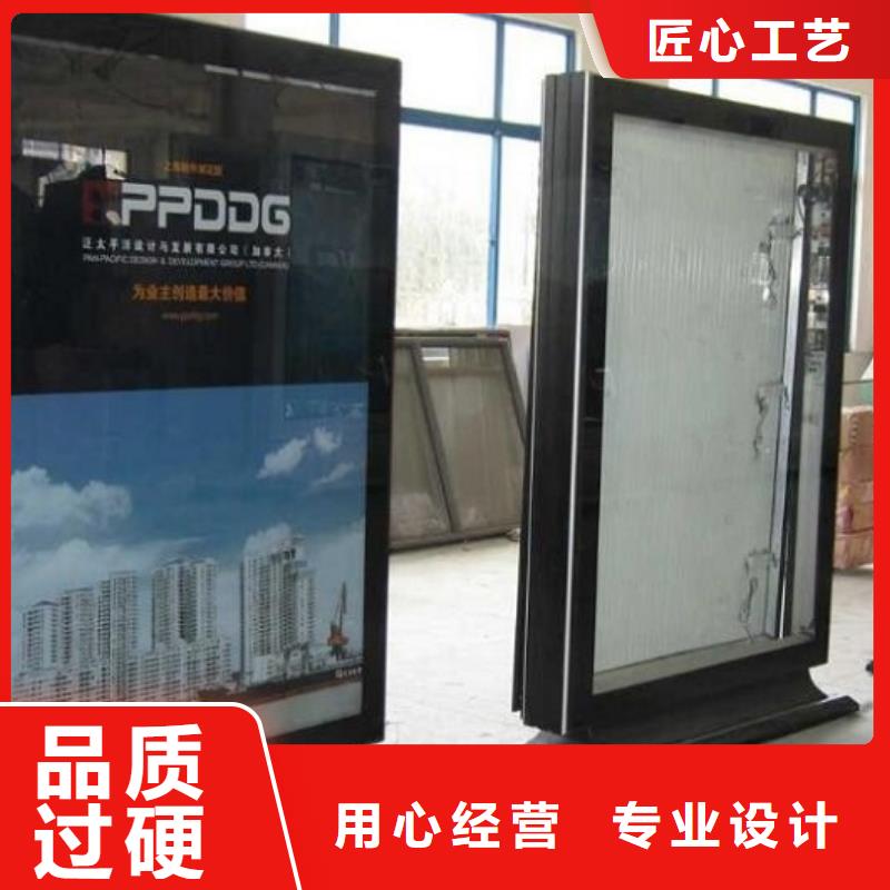 社区阅报栏灯箱生产厂家龙喜灭蚊灯箱生产厂家 【不锈钢指路牌灯箱生产厂家】质量三包