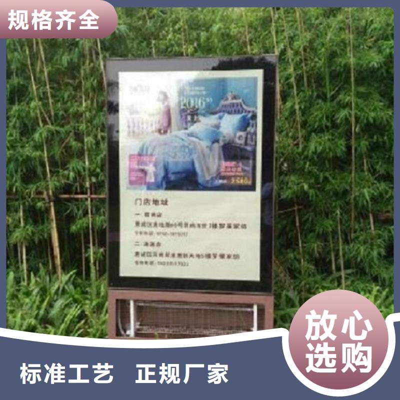 仿古灭蚊灯箱库存量充足