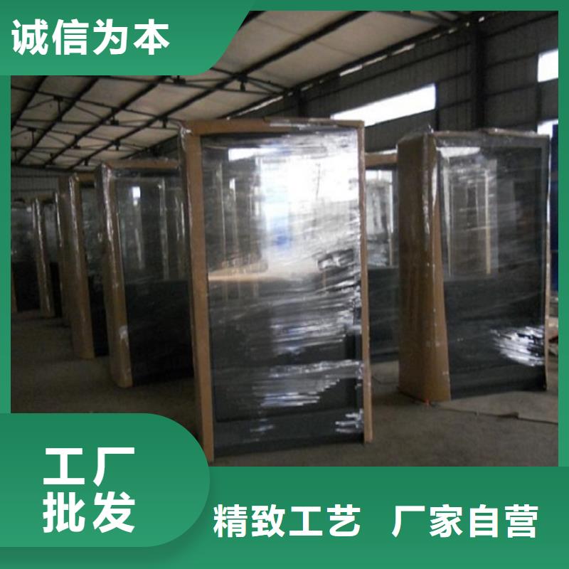 候车亭灭蚊灯箱厂家-行业