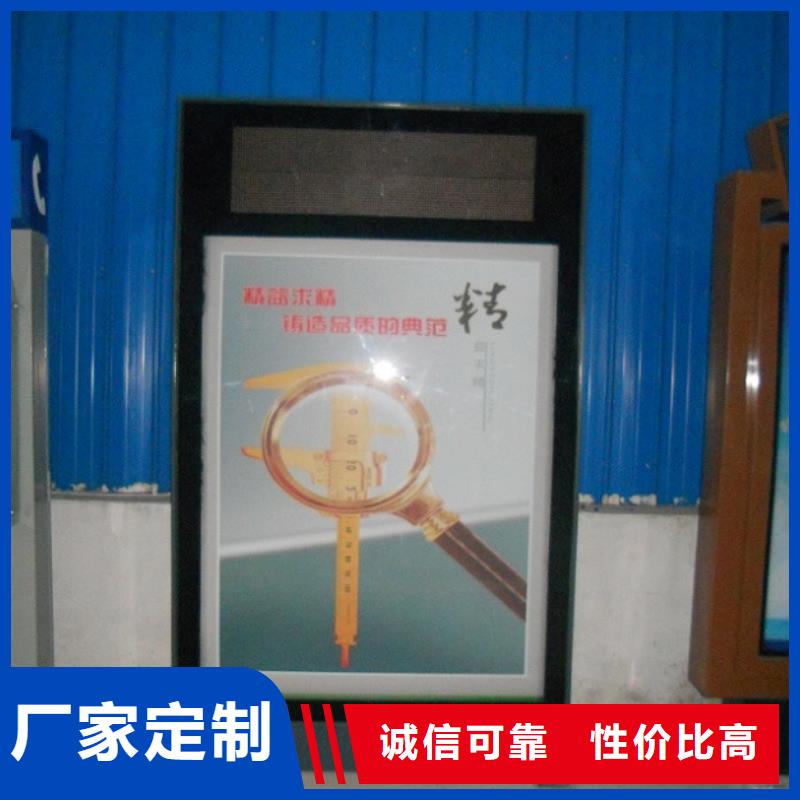 仿古灭蚊灯箱库存量充足