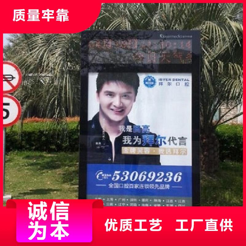 供应宣传栏灭蚊灯箱_品牌厂家
