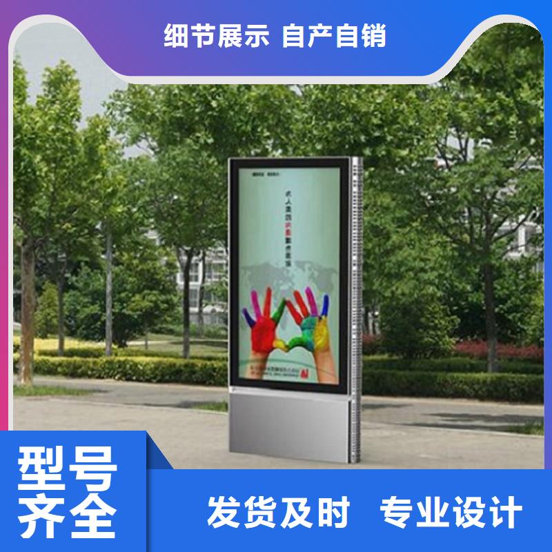 候车亭灭蚊灯箱厂家-行业