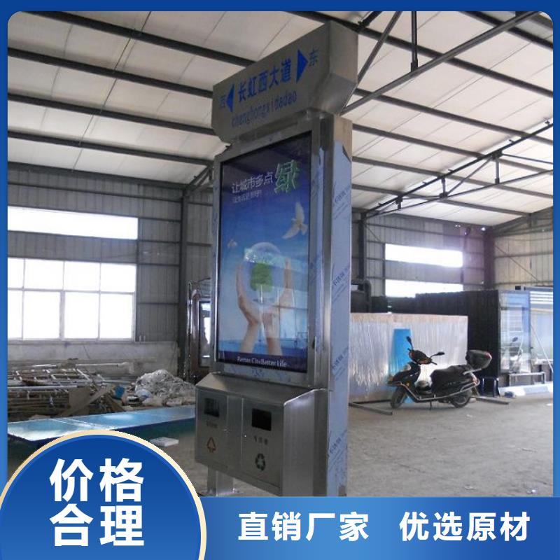 设备齐全支持定制 灭蚊灯箱生产厂家 【社滚动灯箱】实体诚信经营