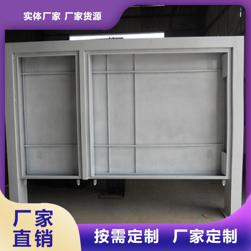 灭蚊灯箱生产厂家路滚动灯箱厂家品质不将就