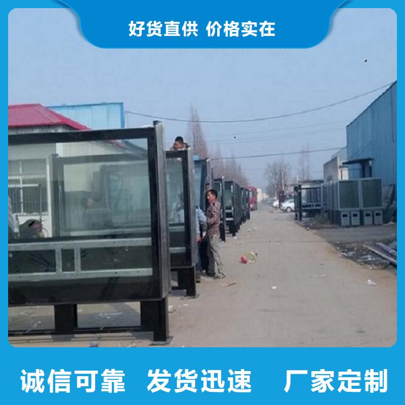 供应宣传栏灭蚊灯箱_品牌厂家