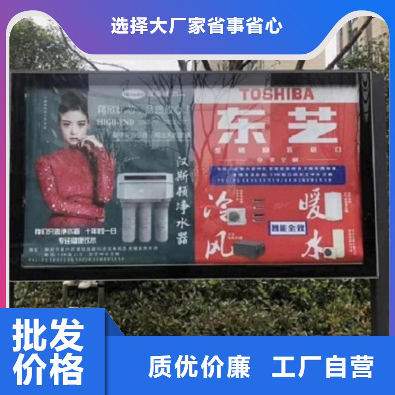 【LED滚动灯箱】,滚动宣传栏联系厂家-龙喜广告(广元市分公司)