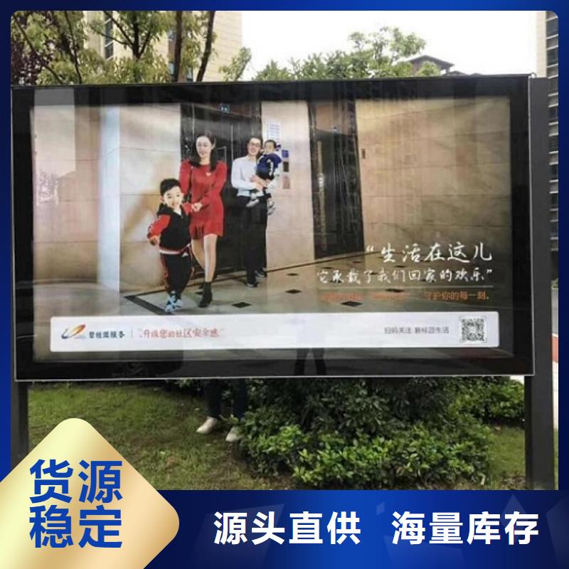欧式LED滚动灯箱哪家好