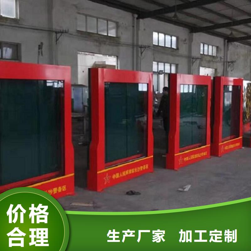 LED滚动灯箱太阳能指路牌灯箱生产厂家全新升级品质保障