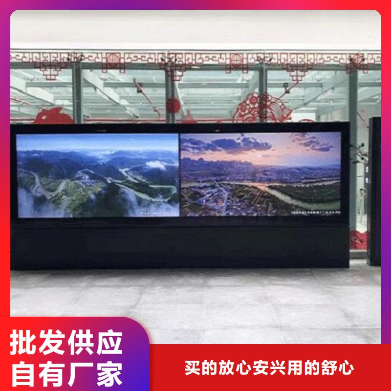 太阳能LED滚动灯箱设计