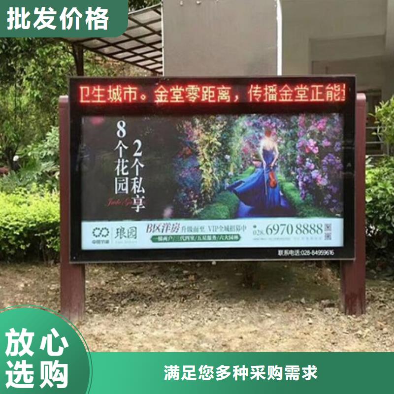 新款LED滚动灯箱诚信厂家