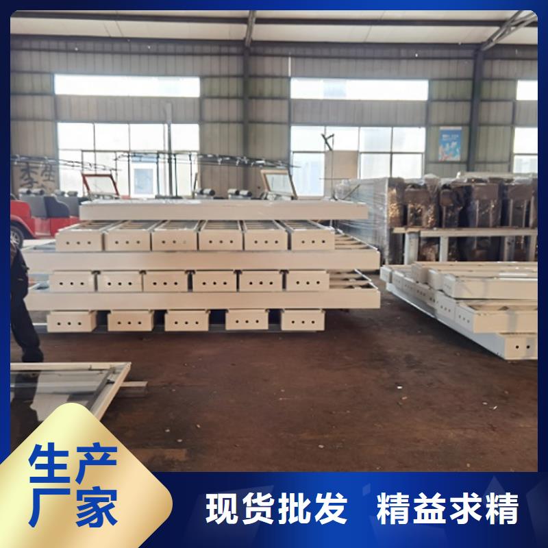 龙喜太阳能社区阅报栏LED滚动灯箱【社文化宣传栏】用心细节二八商务