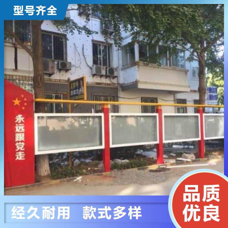 特价LED滚动灯箱设置流程