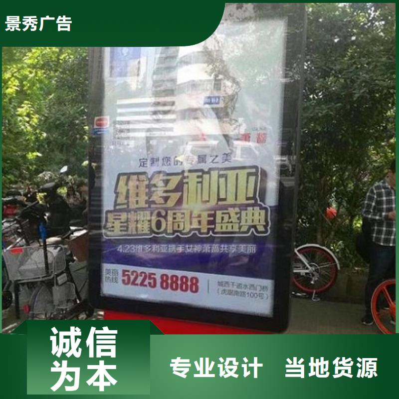 欧式LED滚动灯箱哪家好