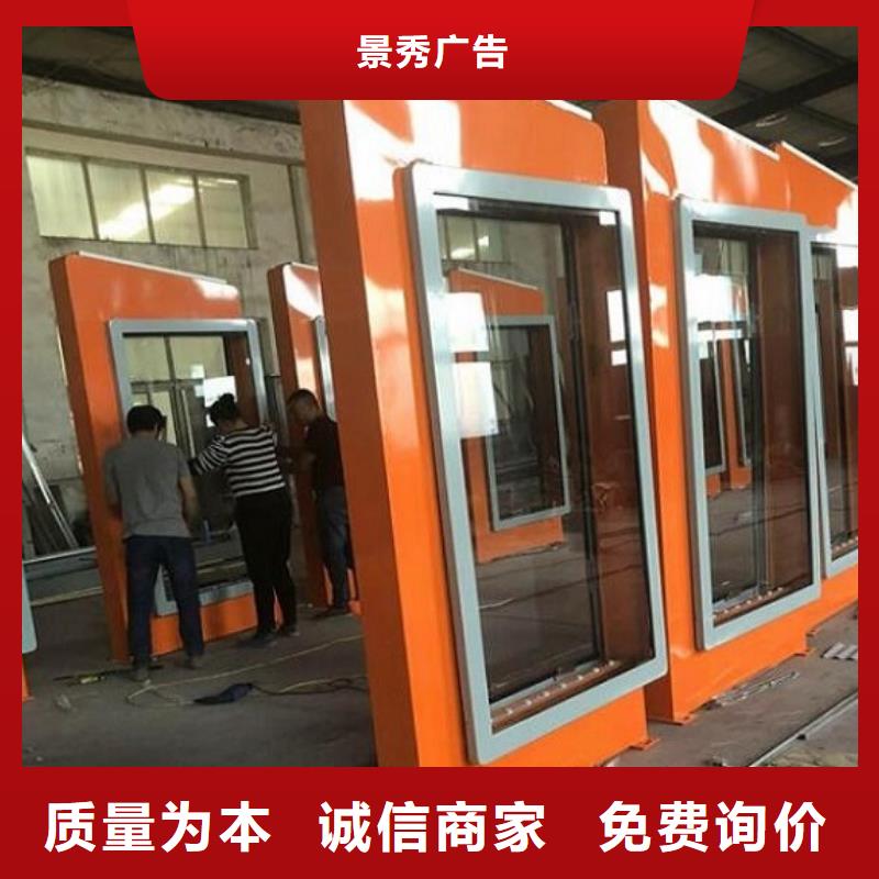异形LED滚动灯箱今日报价