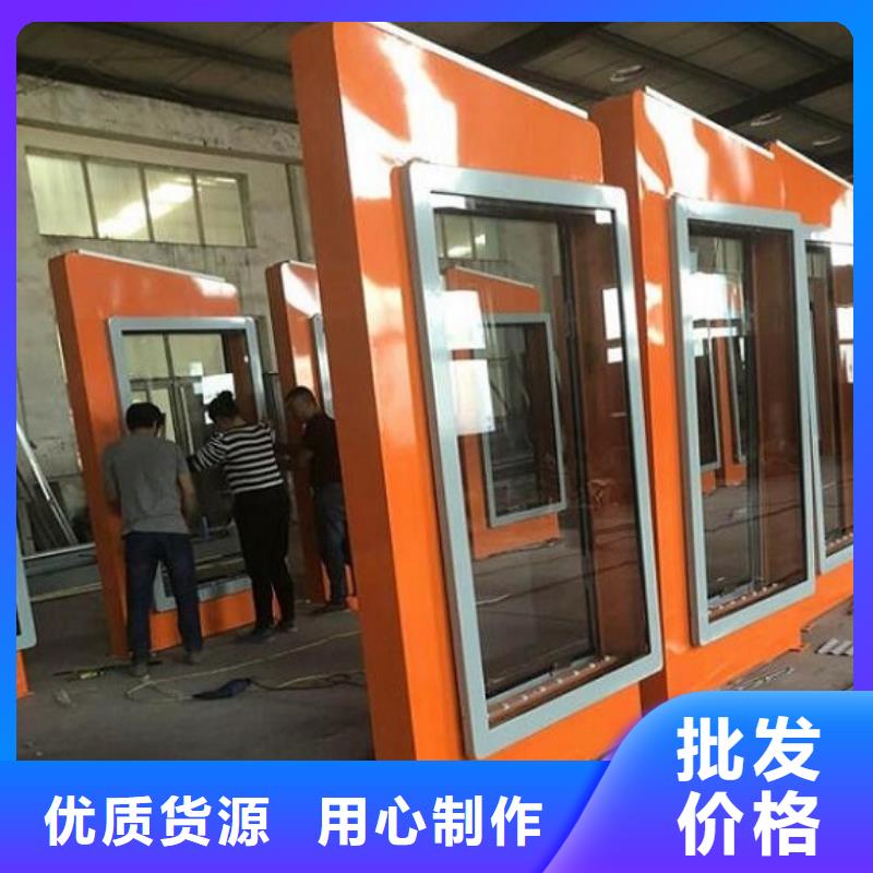 【LED滚动灯箱】,滚动宣传栏联系厂家-龙喜广告(广元市分公司)