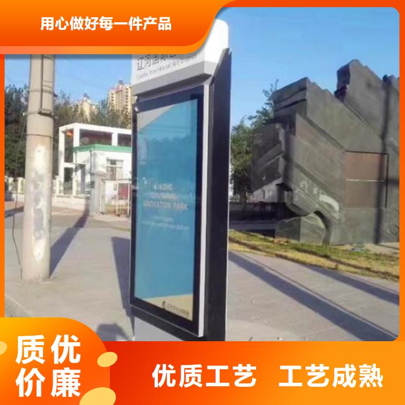 立式LED滚动灯箱哪家好