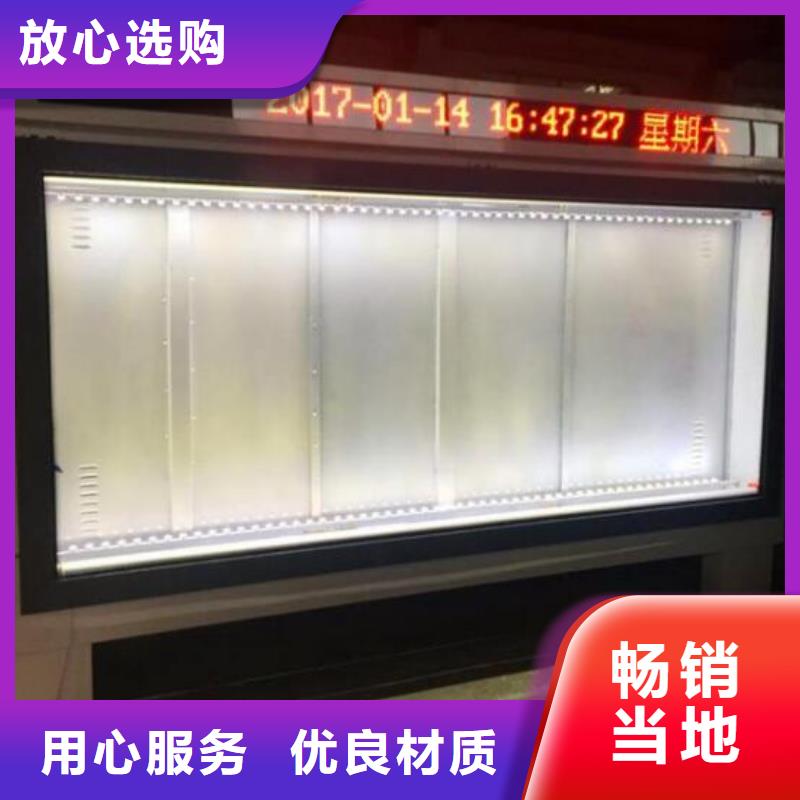 大型LED滚动灯箱全国配送