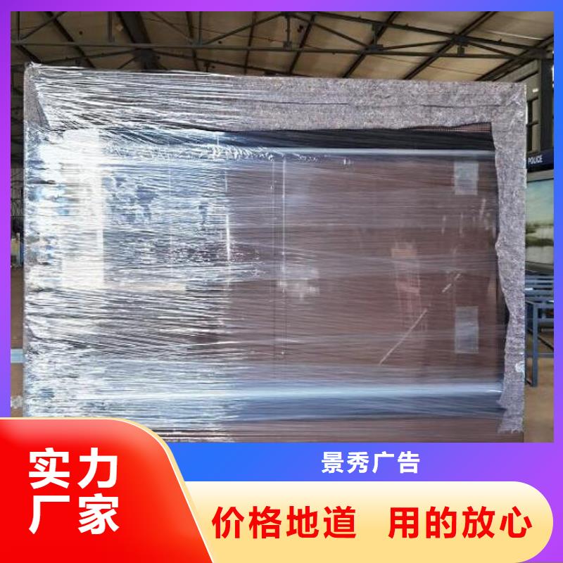 大型LED滚动灯箱全国配送