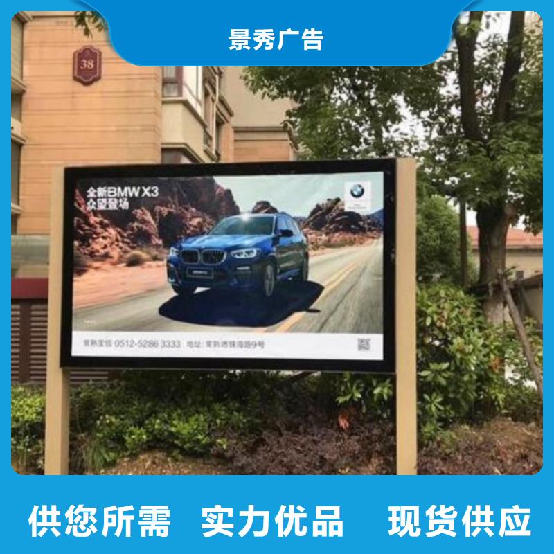 大型LED滚动灯箱全国配送