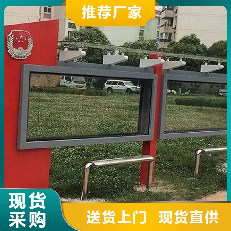 LED滚动灯箱太阳能指路牌灯箱生产厂家全新升级品质保障