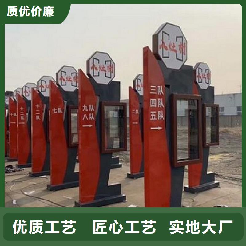 特价LED滚动灯箱设置流程