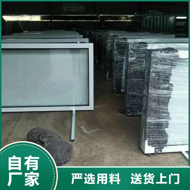 立式LED滚动灯箱哪家好