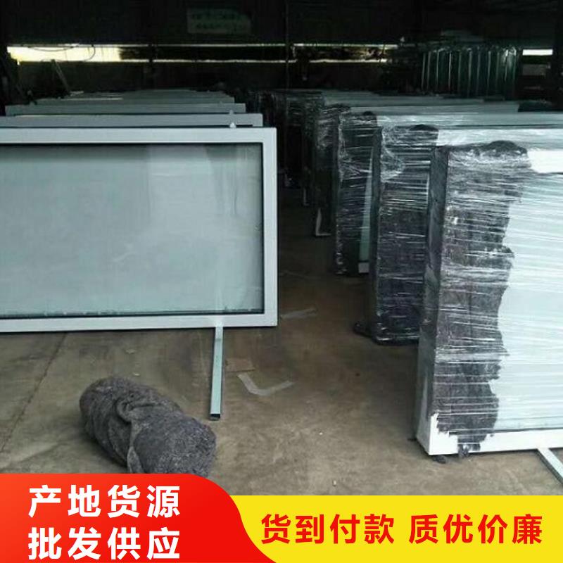 新款LED滚动灯箱诚信厂家