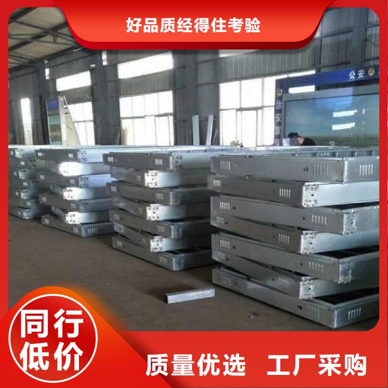 广告LED滚动灯箱安装