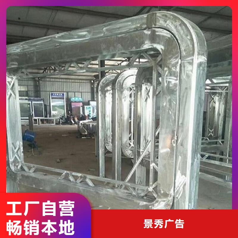 广告LED滚动灯箱安装