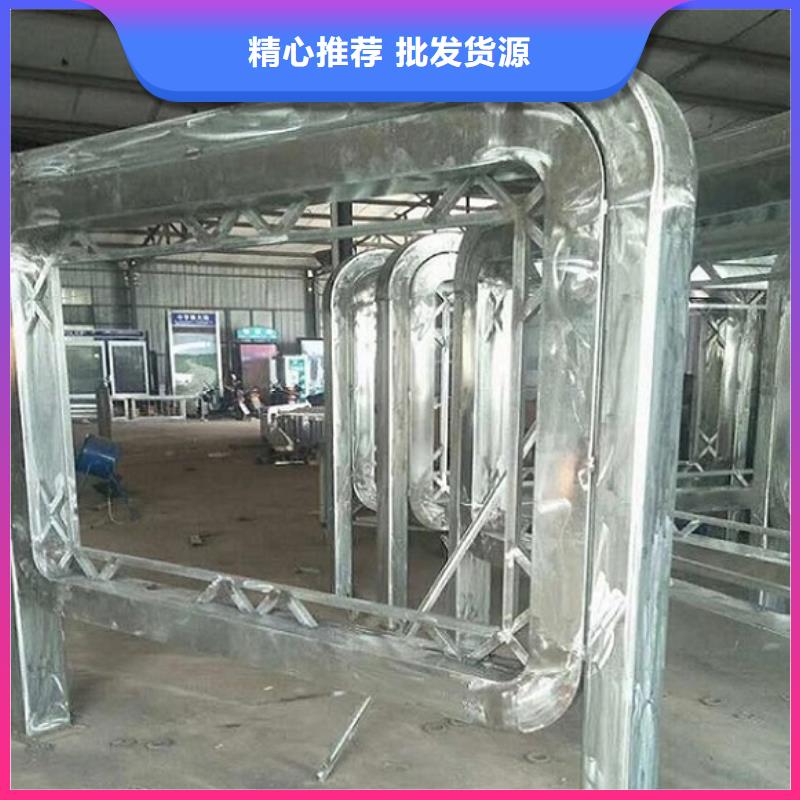 LED滚动灯箱-太阳能滚动宣传栏好品质经得住考验