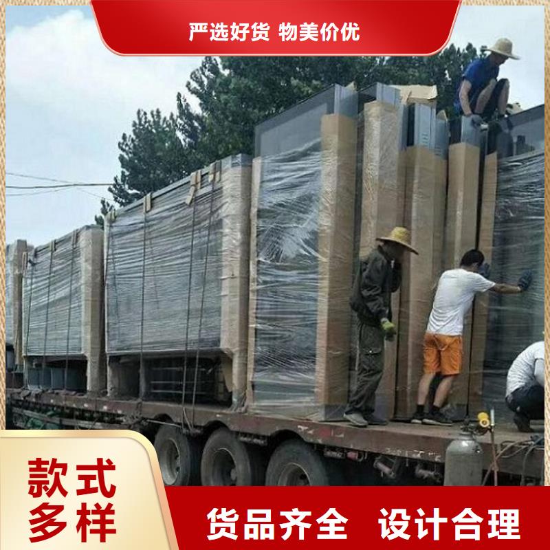 异形LED滚动灯箱今日报价