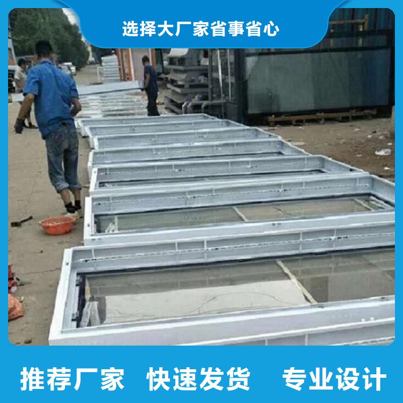 采购 LED滚动灯箱【社文化宣传栏】用心细节-附近规格齐全-产品资讯