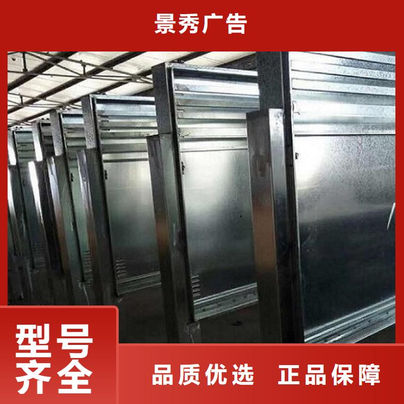 LED滚动灯箱-太阳能滚动宣传栏好品质经得住考验