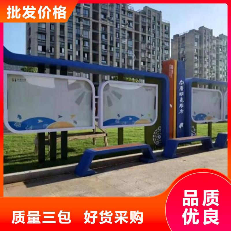 电子社区文化宣传栏价格低