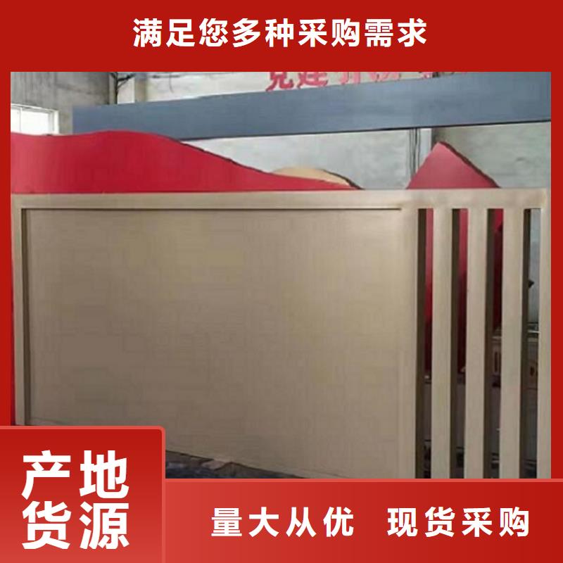乡镇社区文化宣传栏价格实惠
