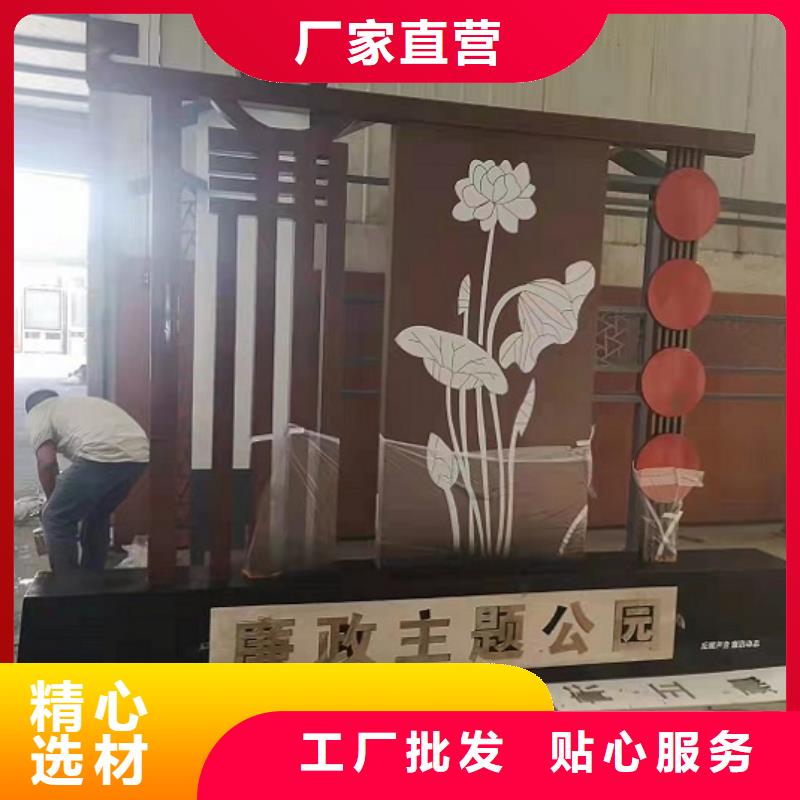智能社区文化宣传栏价格实惠