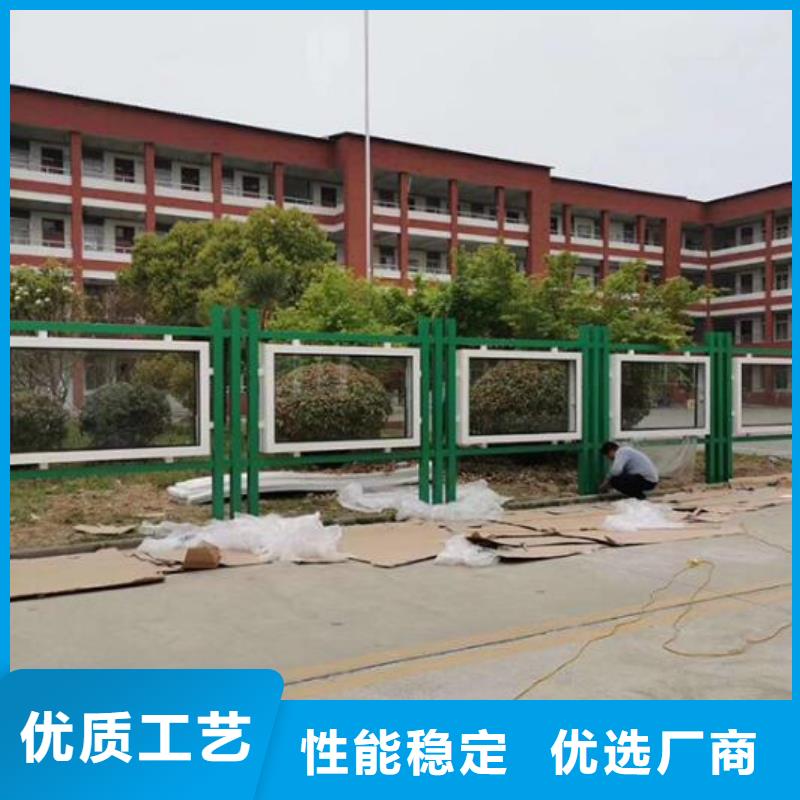 【 社文化宣传栏_太阳能滚动灯箱认准大品牌厂家】-龙喜广告(深圳市分公司)
