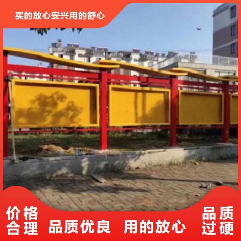 【 社文化宣传栏_太阳能滚动灯箱认准大品牌厂家】-龙喜广告(深圳市分公司)